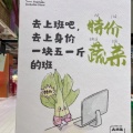 莉莉郭的头像