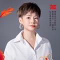 歪歪祁的头像