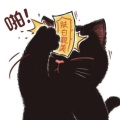 茶盏大魔王的头像