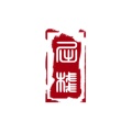 苏屈栈的头像