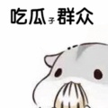 青玉少禾的头像