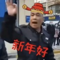 孙寒华的头像