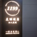 书友780784476的头像