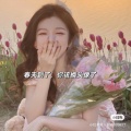 Jasmine~的头像