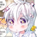 娜儿的头像
