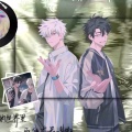 夏天来了冬天还会远吗的头像