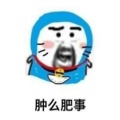 Eillen的头像