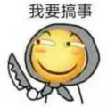 书友870604430的头像