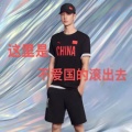 端风有无痕的头像