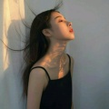 衿琯亦的头像