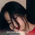 HUANGHUOSHEN的头像