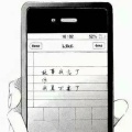 卷东果的头像