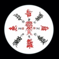 书友590399735的头像