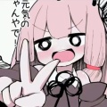 无敌小x的头像