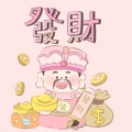 单纯的村民在挖黄金的头像