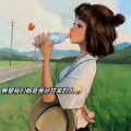 小幸福的头像