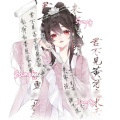 书冬雪的头像