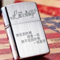 美丽的银狐在御剑飞行的头像
