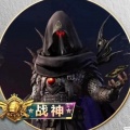 御龙星的头像