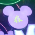 i康河柔波的头像