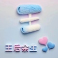 乐观的大象在念咒语的头像