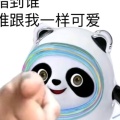 书友 3216547292的头像