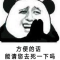 李羽谦的头像