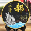 尘雨的头像
