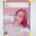 夢妳甍咼的头像