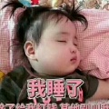 书友960257828的头像