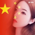缘来就会的头像