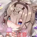 月色如水似佳人的头像