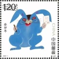 梅法先的头像
