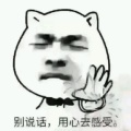 书友1194487484的头像