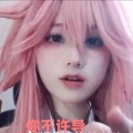 赵虎的头像