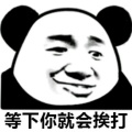 书友927708203的头像