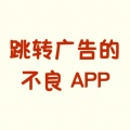 打广告的是狗的头像