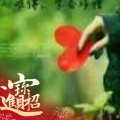 书友1937182446的头像
