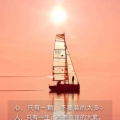69340976的头像