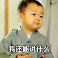 书友954555290的头像