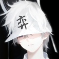 子弈的头像