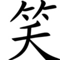 易休哥的头像