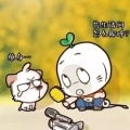 墨玉尾戒的头像