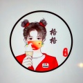 见异思迁的头像