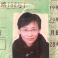 书友918952540的头像