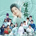 冷雪萱柔的头像