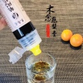 凌空的头像