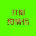 书友933242326的头像
