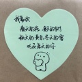 读书人的头像