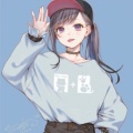流年染指悲伤的头像